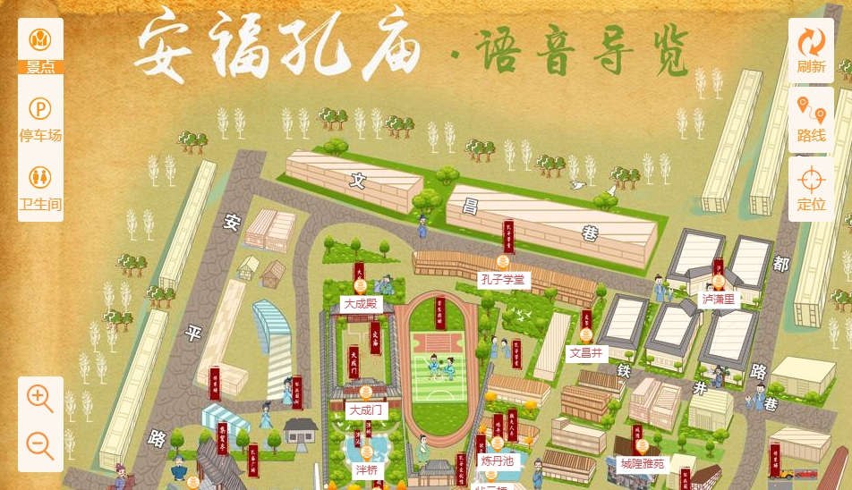 随县手绘地图：智慧景区智能化服务的延伸